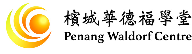 Penang Waldorf Centre Events
