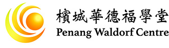Penang Waldorf Centre Events
